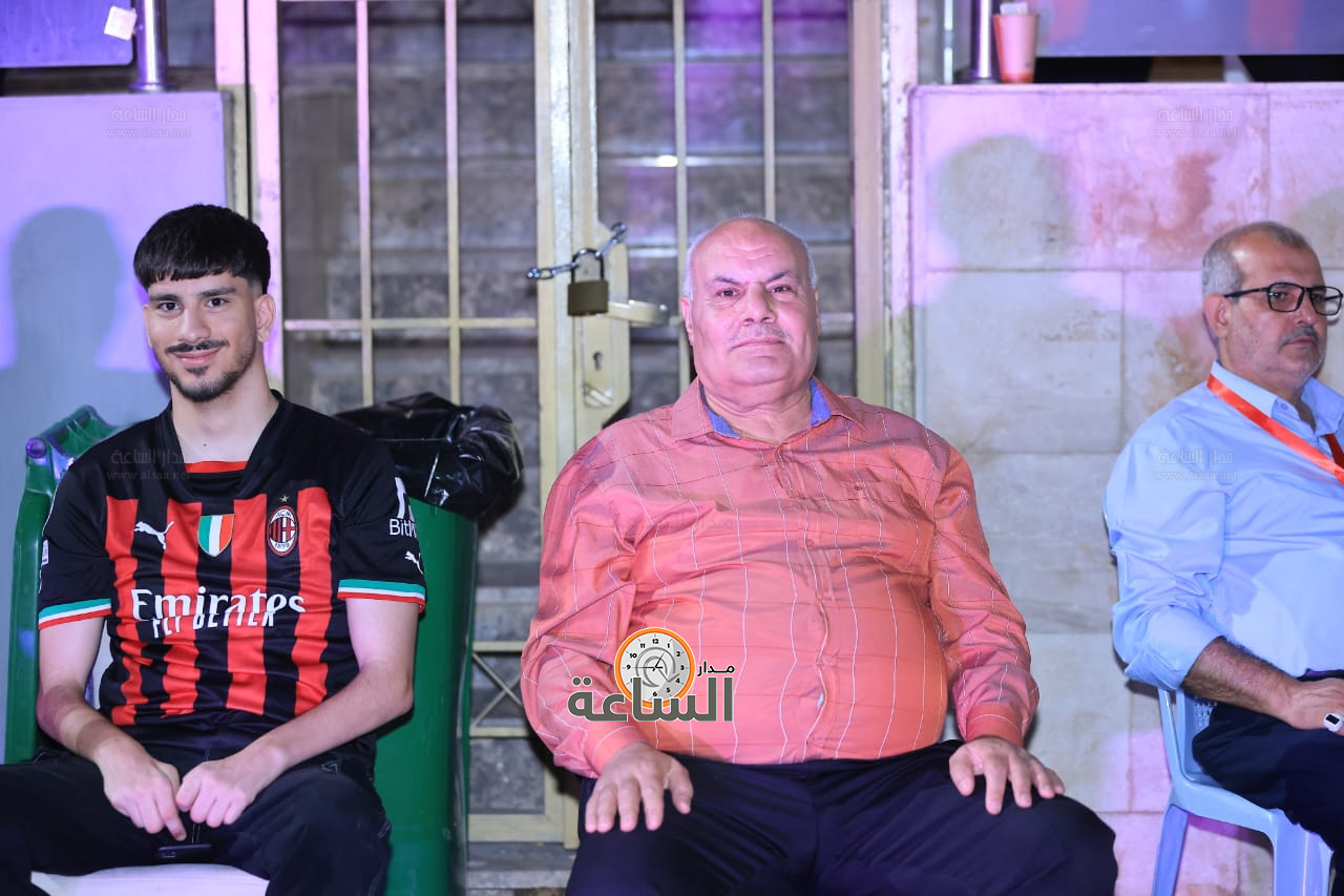 Madar Al-Saa Images 0.09643440528418168