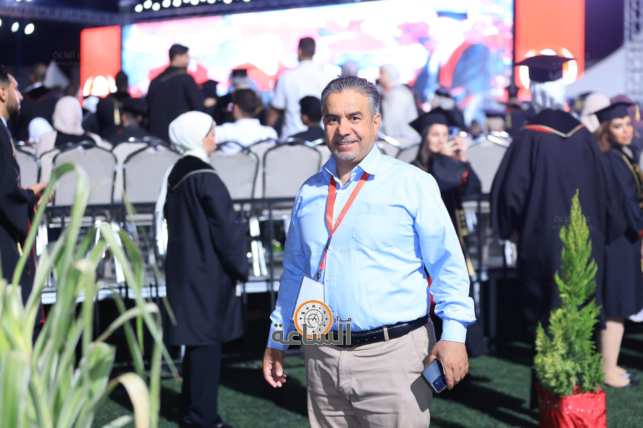 Madar Al-Saa Images 0.7350744083222244