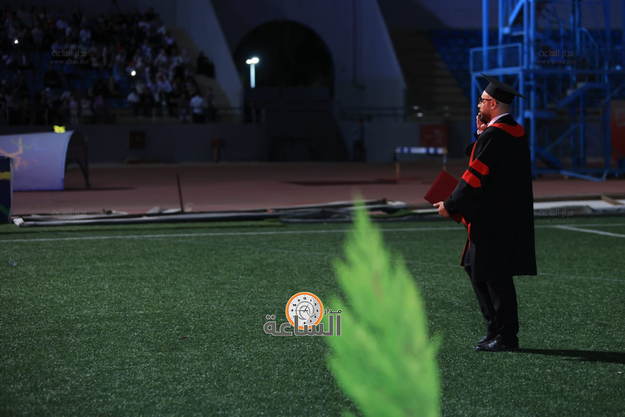 Madar Al-Saa Images 0.4401462155444059