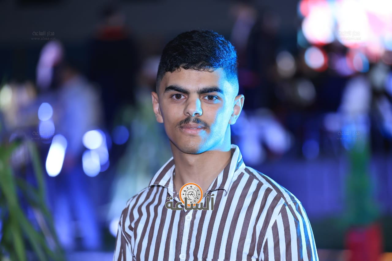 Madar Al-Saa Images 0.13249838468052066