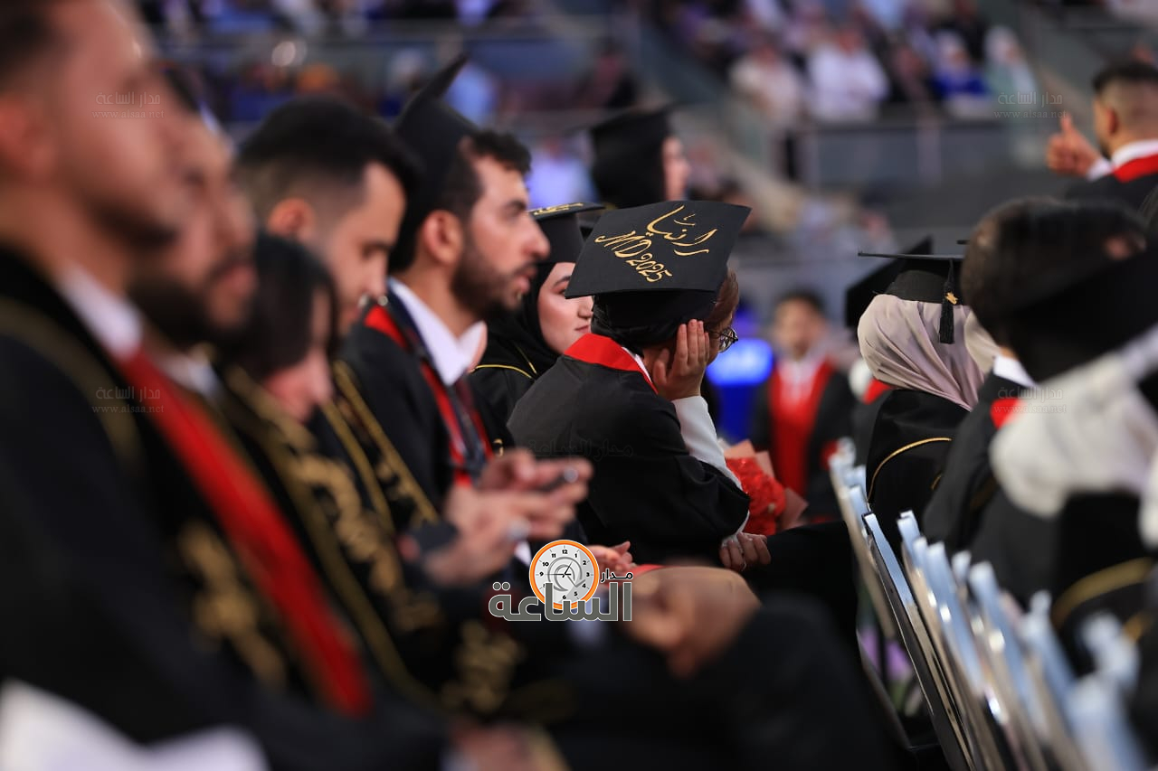 Madar Al-Saa Images 0.9666111414483654