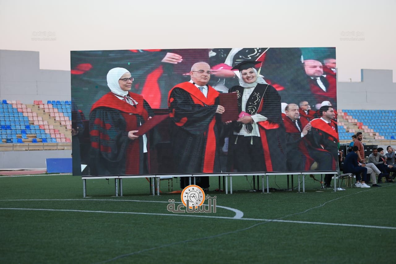 Madar Al-Saa Images 0.5094930124122173