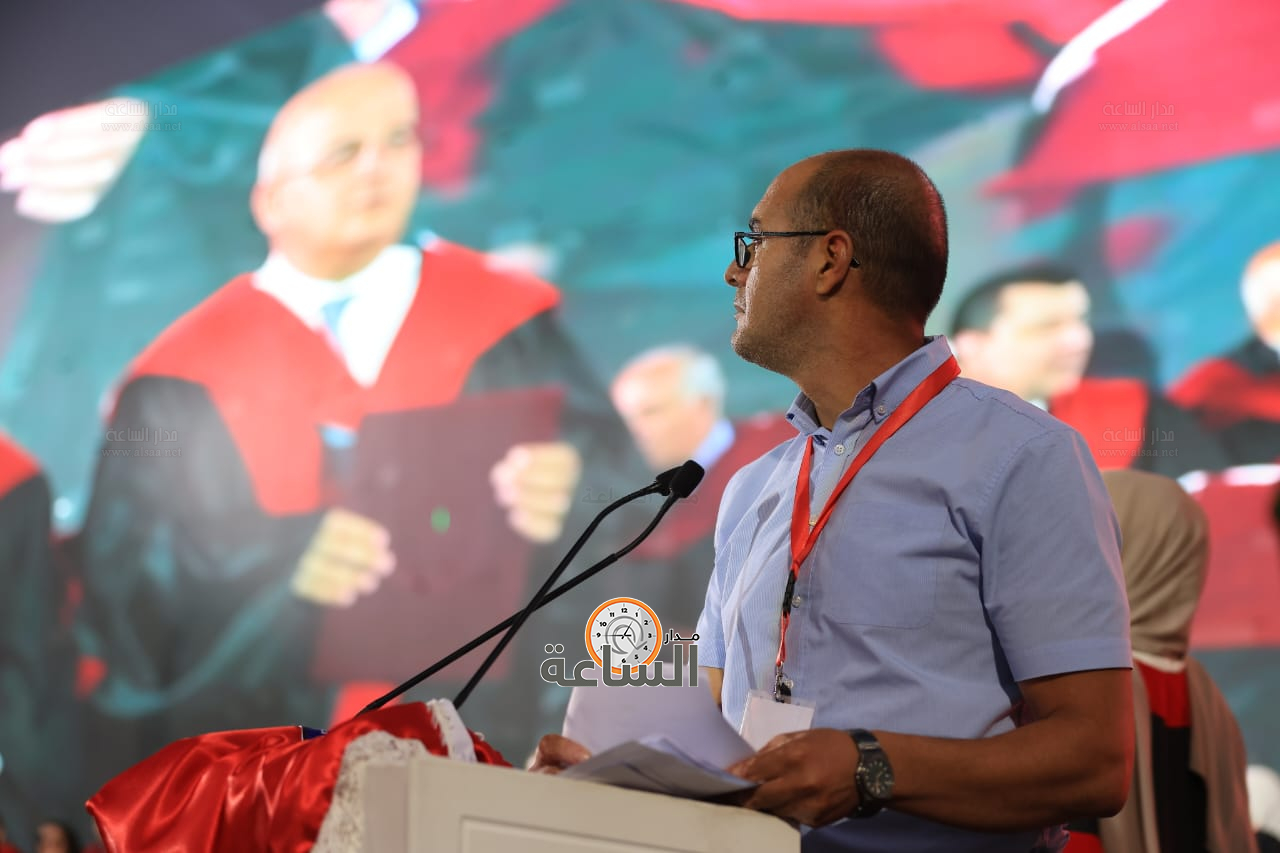 Madar Al-Saa Images 0.8803160108173433