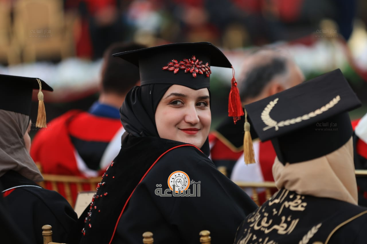 Madar Al-Saa Images 0.5728810045997657