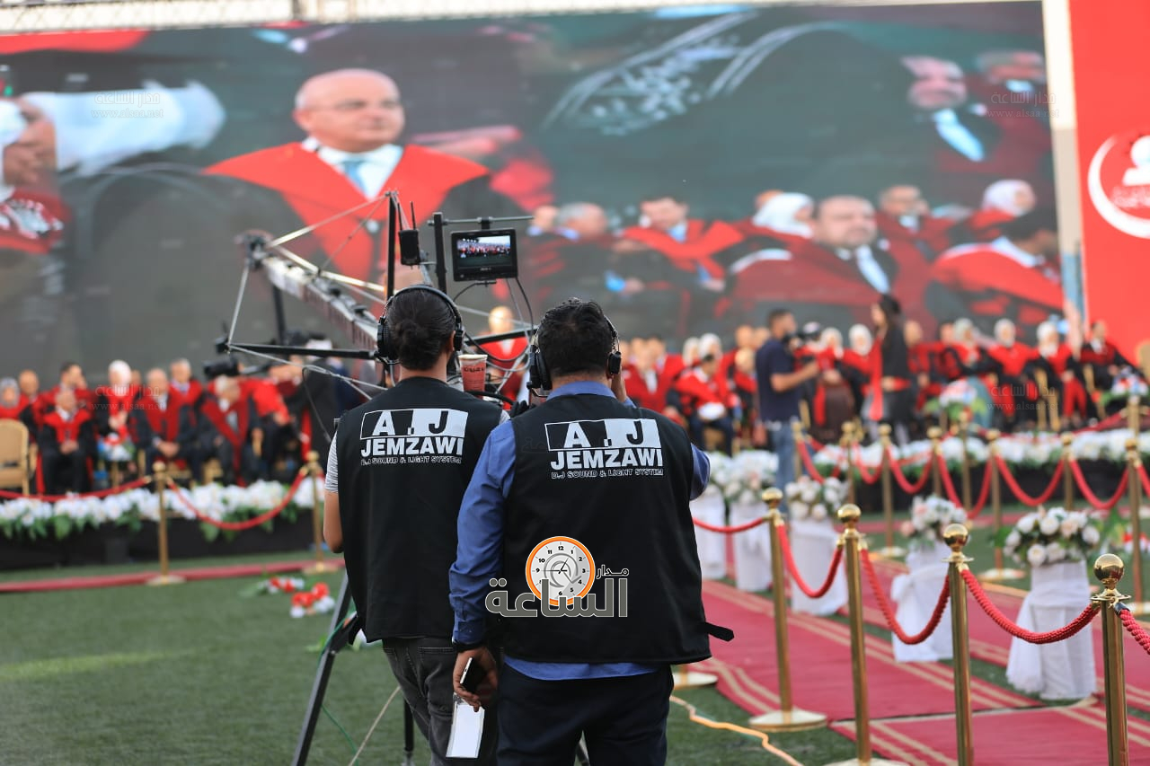 Madar Al-Saa Images 0.3623473847680623