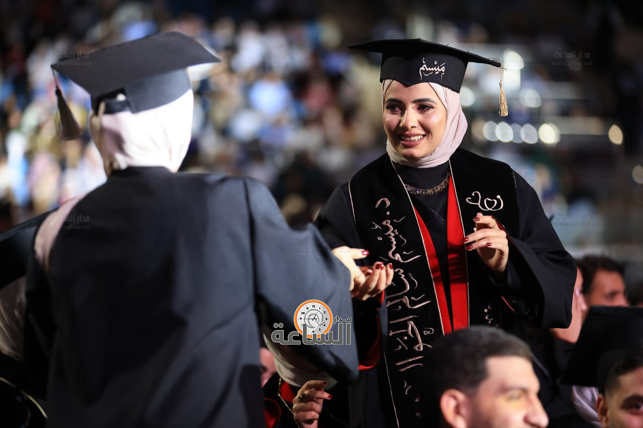 Madar Al-Saa Images 0.03044180749867509