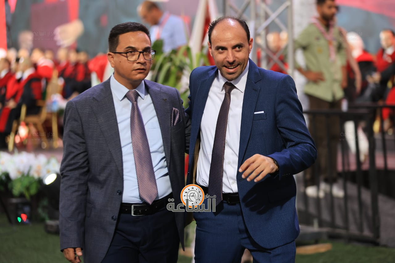 Madar Al-Saa Images 0.6402028465956607