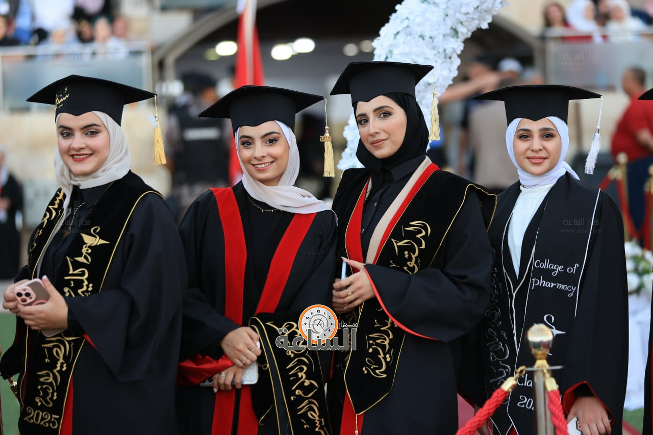 Madar Al-Saa Images 0.8488115260034526