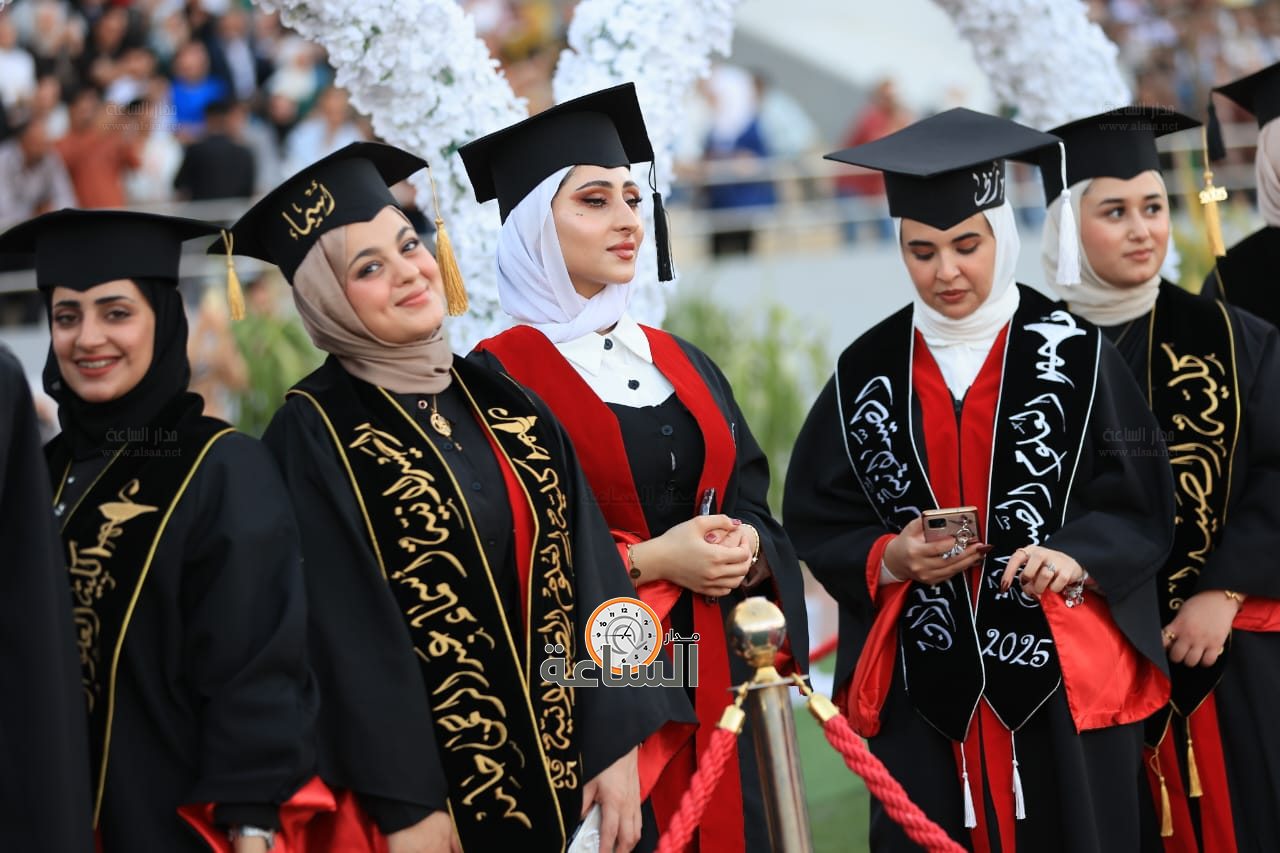 Madar Al-Saa Images 0.049334687353896345