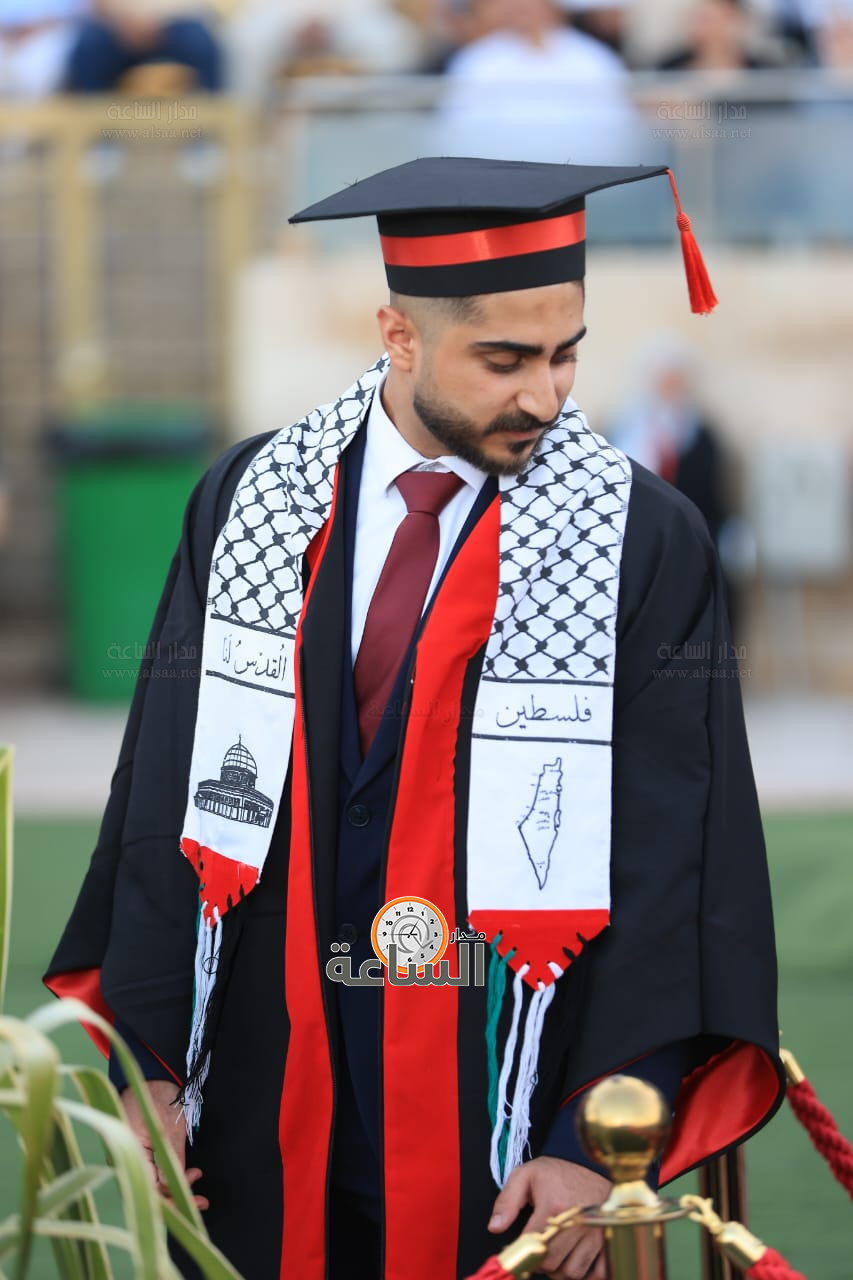 Madar Al-Saa Images 0.12926234918558155