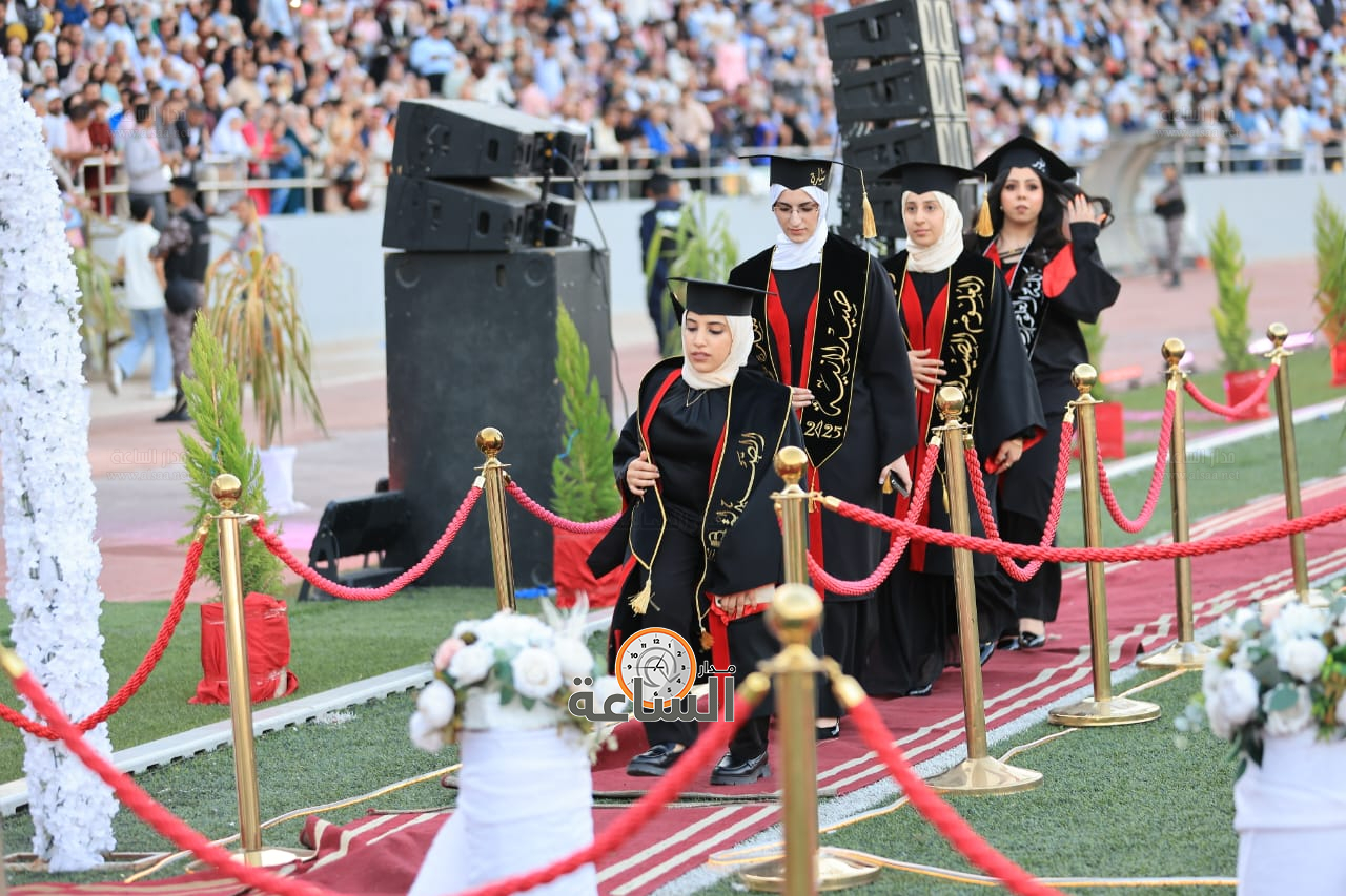 Madar Al-Saa Images 0.038766034862867005