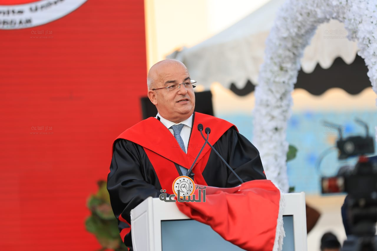 Madar Al-Saa Images 0.4863490971589106