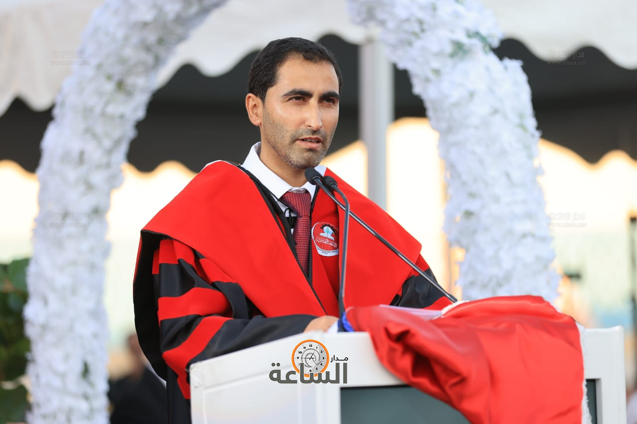 Madar Al-Saa Images 0.5390633293583508