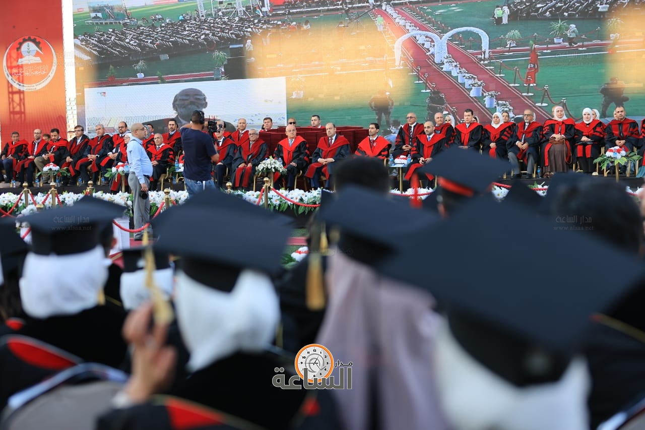 Madar Al-Saa Images 0.8148246054387862