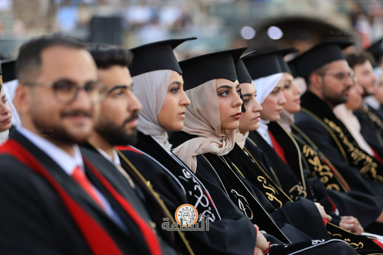 Madar Al-Saa Images 0.5403662215857792