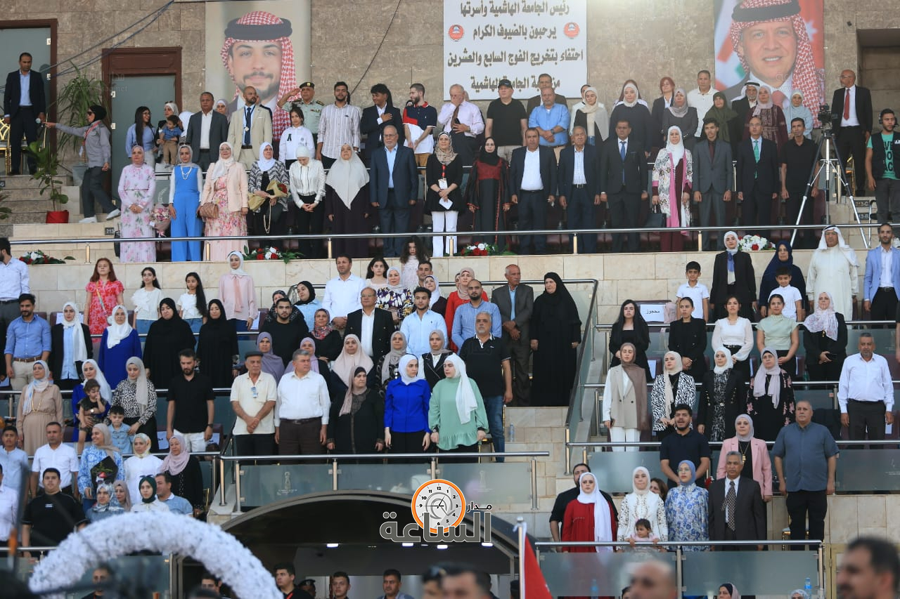 Madar Al-Saa Images 0.3954027109927417