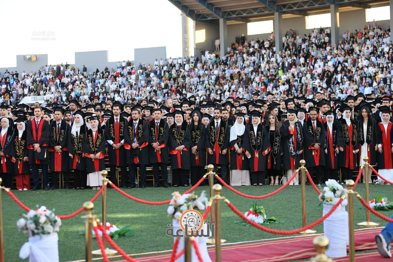 Madar Al-Saa Images 0.20179020280695448