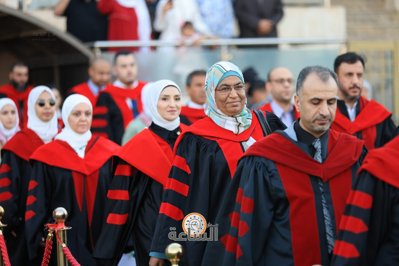 Madar Al-Saa Images 0.6461742088267244