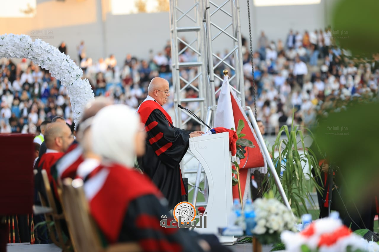 Madar Al-Saa Images 0.6435289117291723