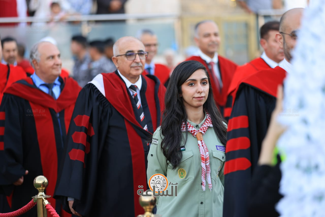 Madar Al-Saa Images 0.0020282308180915587