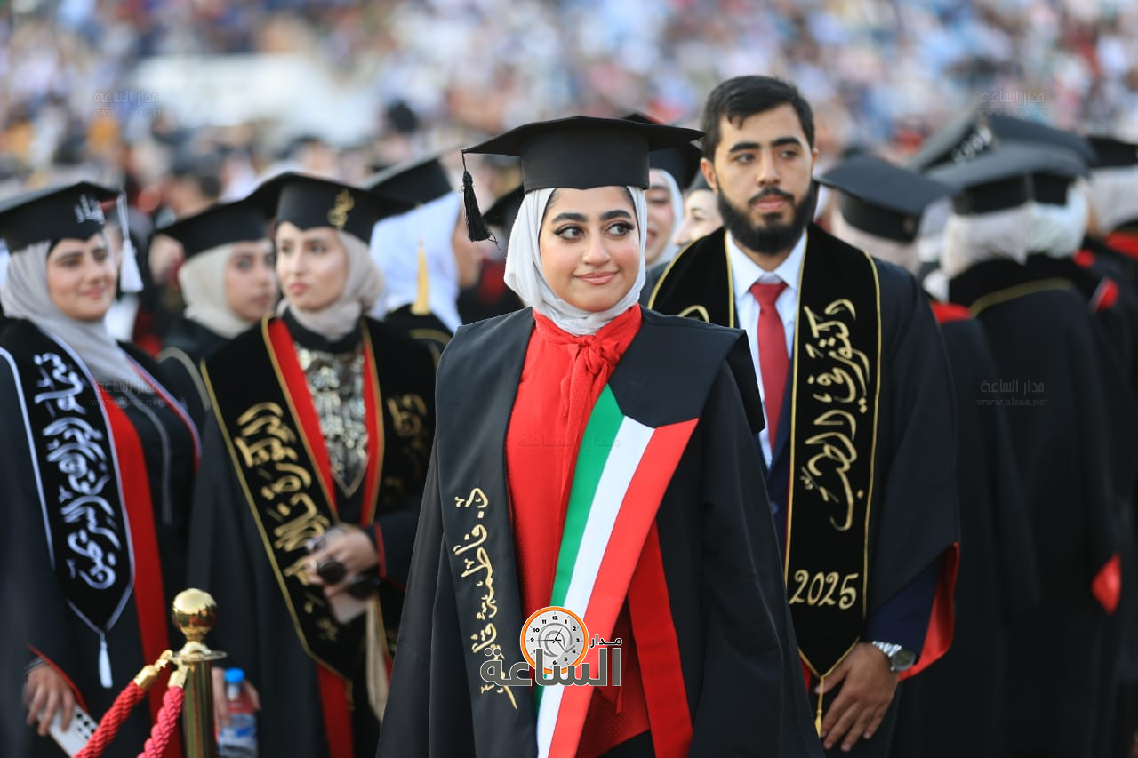 Madar Al-Saa Images 0.2155533920281485