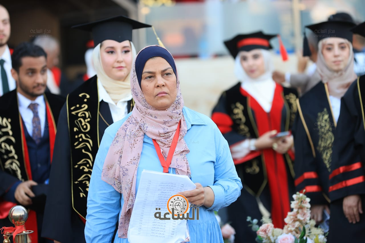 Madar Al-Saa Images 0.1533475738651906