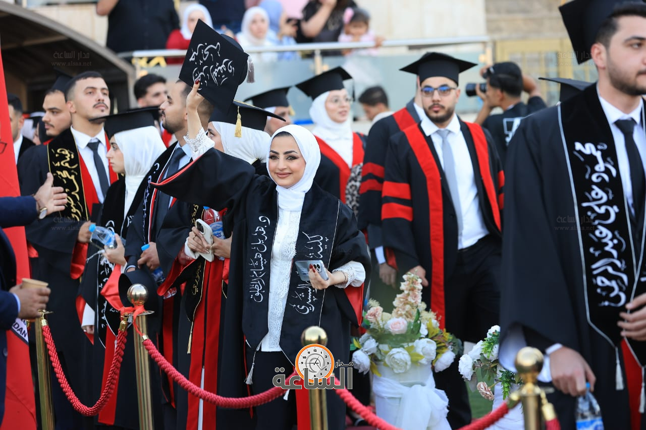 Madar Al-Saa Images 0.6839942859139465