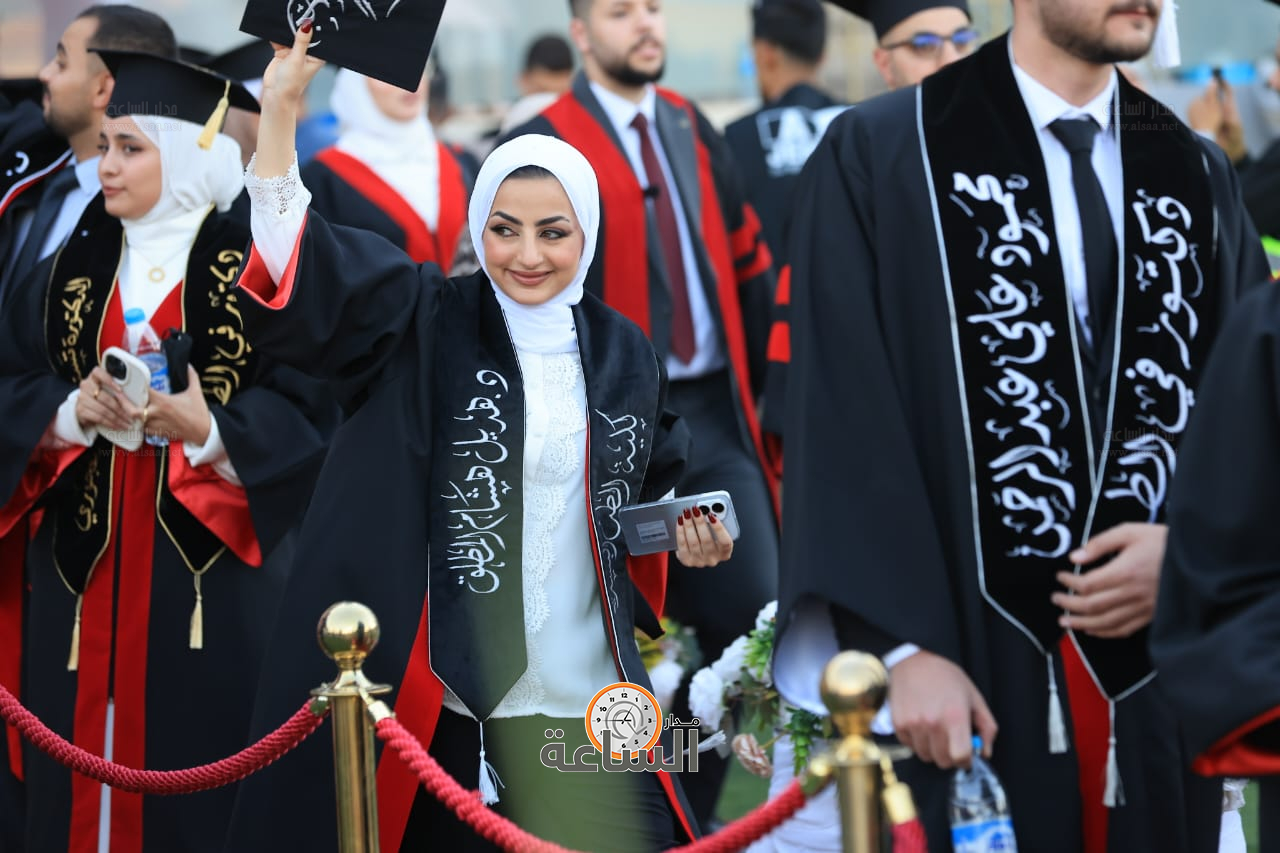 Madar Al-Saa Images 0.1203591860032841