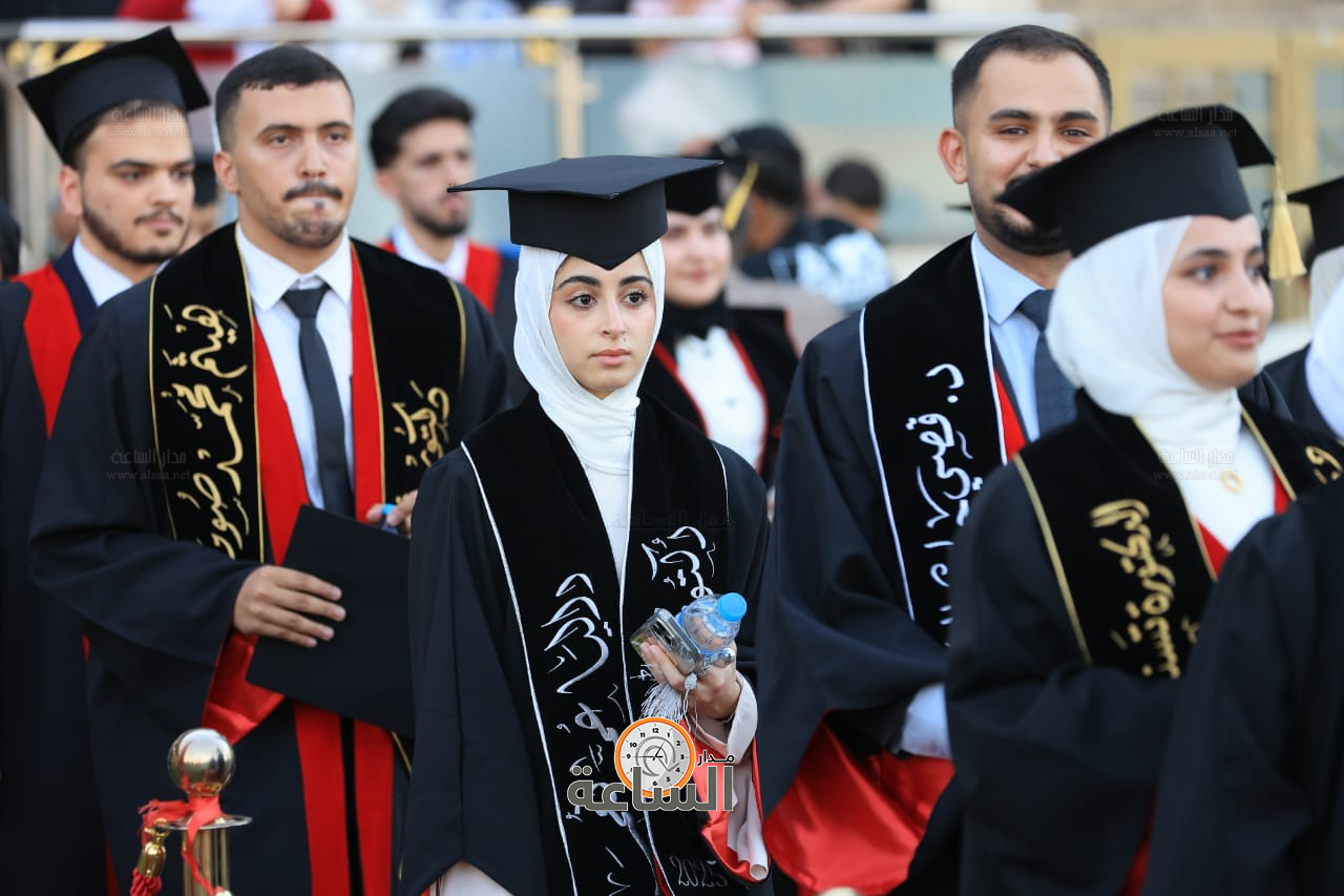 Madar Al-Saa Images 0.24780637707867548