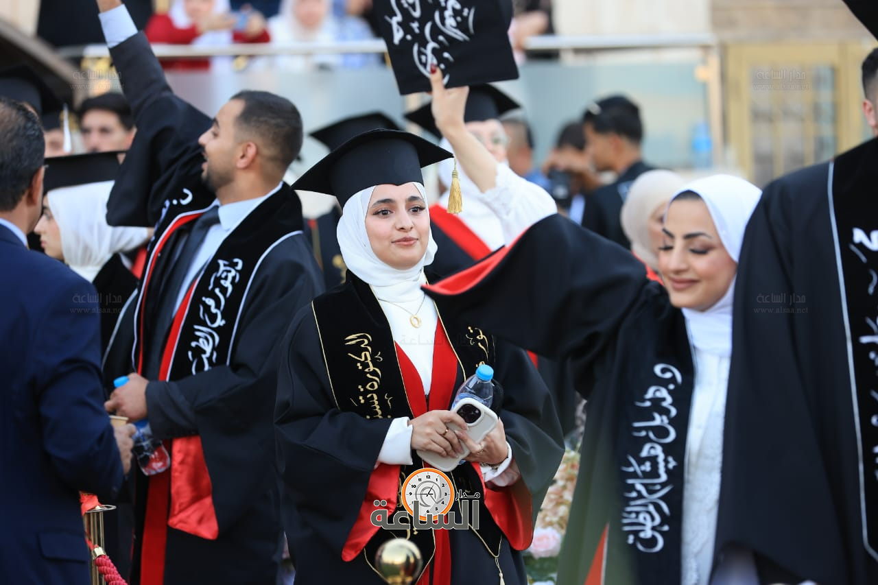 Madar Al-Saa Images 0.7385807766919539