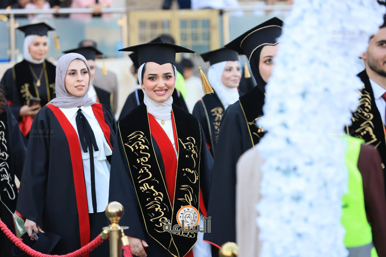 Madar Al-Saa Images 0.6295732832305748