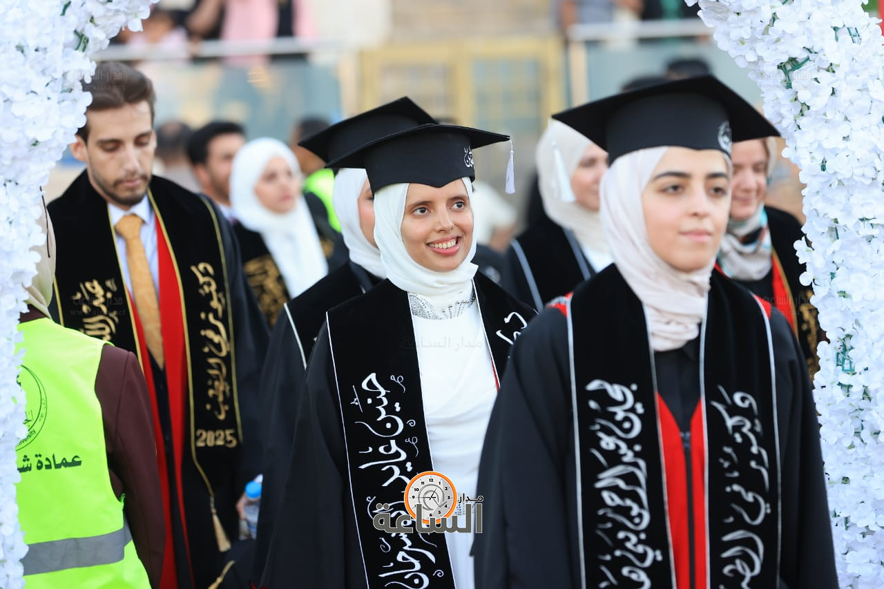 Madar Al-Saa Images 0.9830701877263269