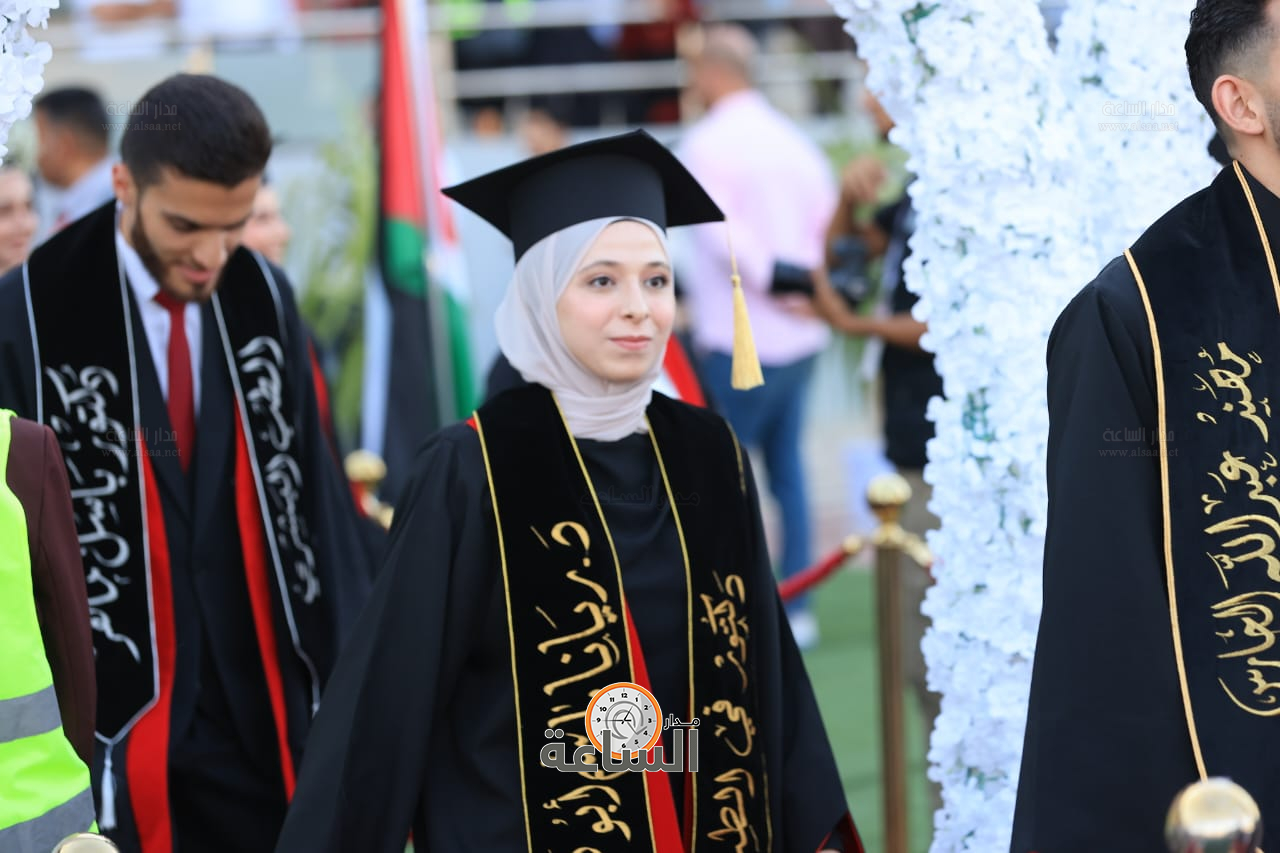 Madar Al-Saa Images 0.667292448150012