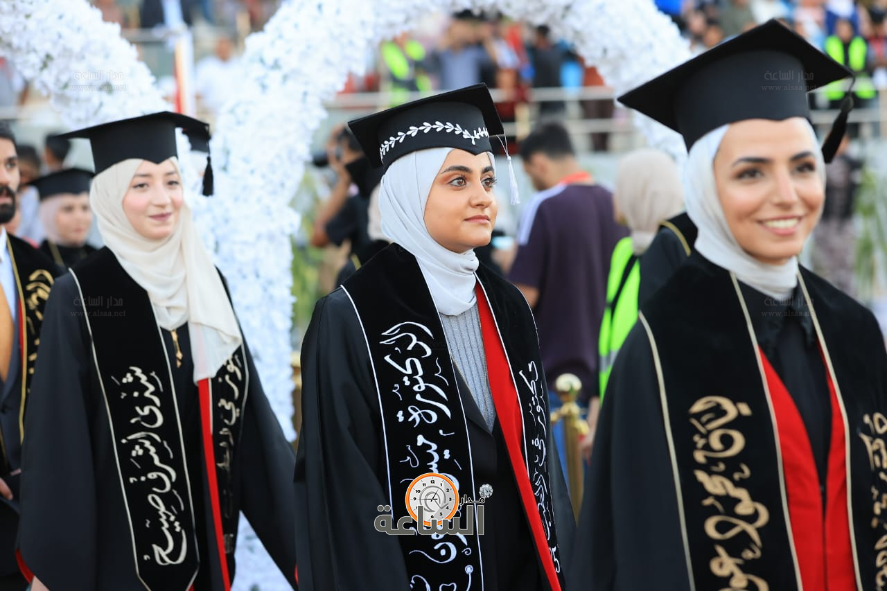 Madar Al-Saa Images 0.050522685395338995