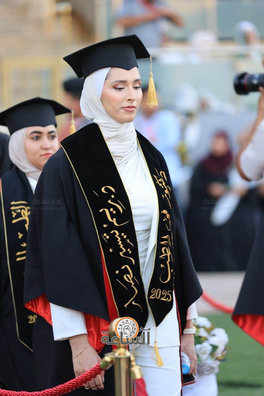 Madar Al-Saa Images 0.8983029461985957