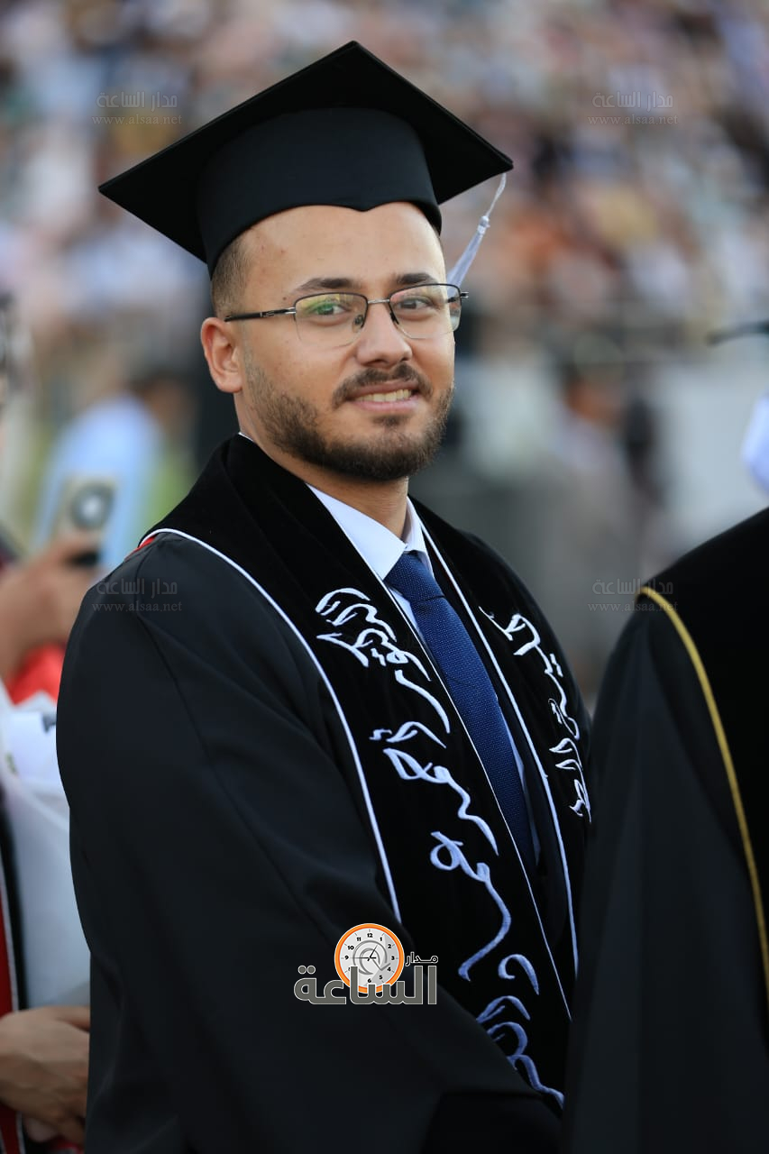 Madar Al-Saa Images 0.2833606978601294