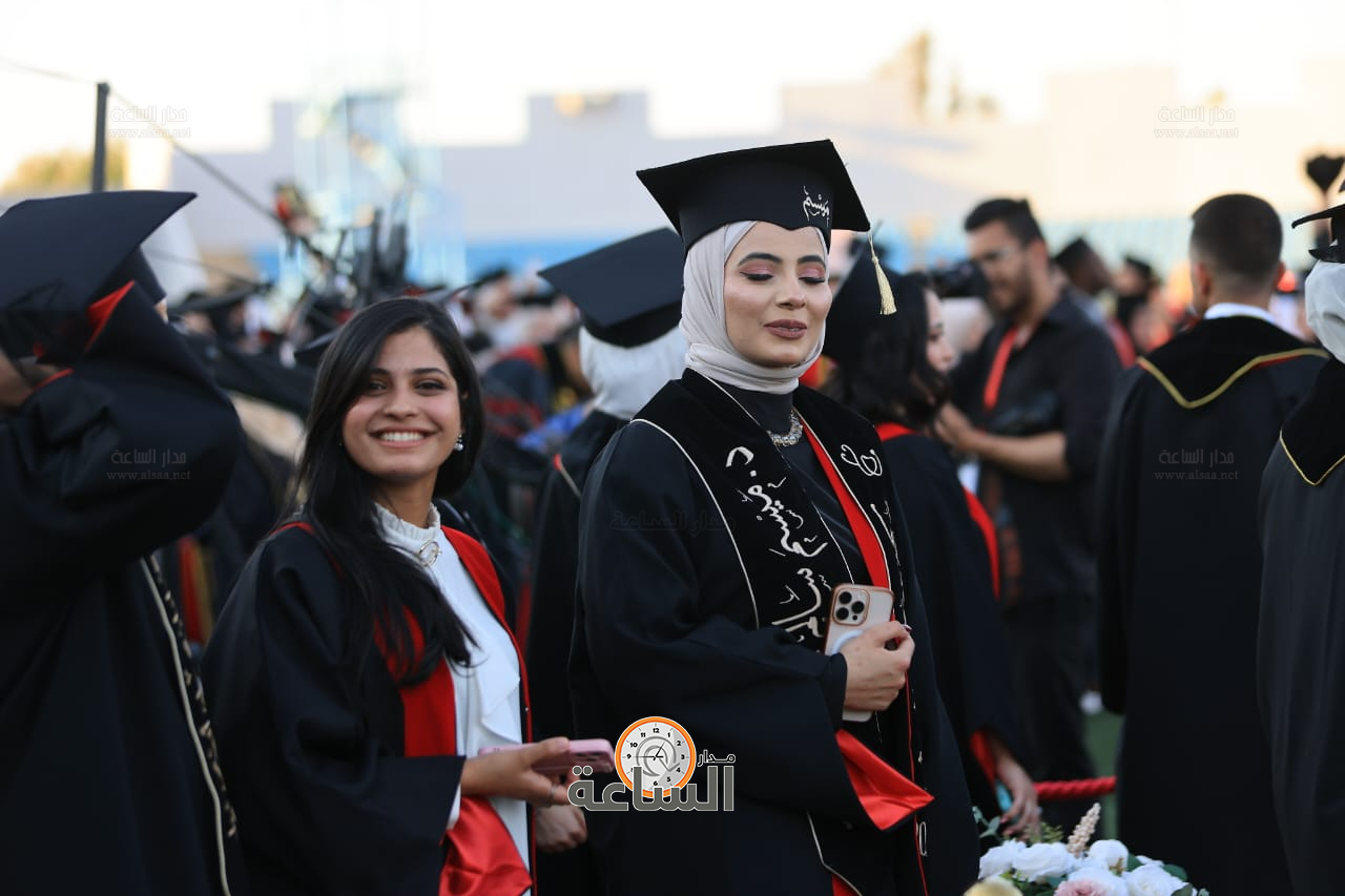 Madar Al-Saa Images 0.13622619040517048