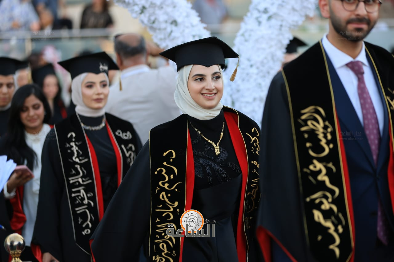 Madar Al-Saa Images 0.6875483404258076