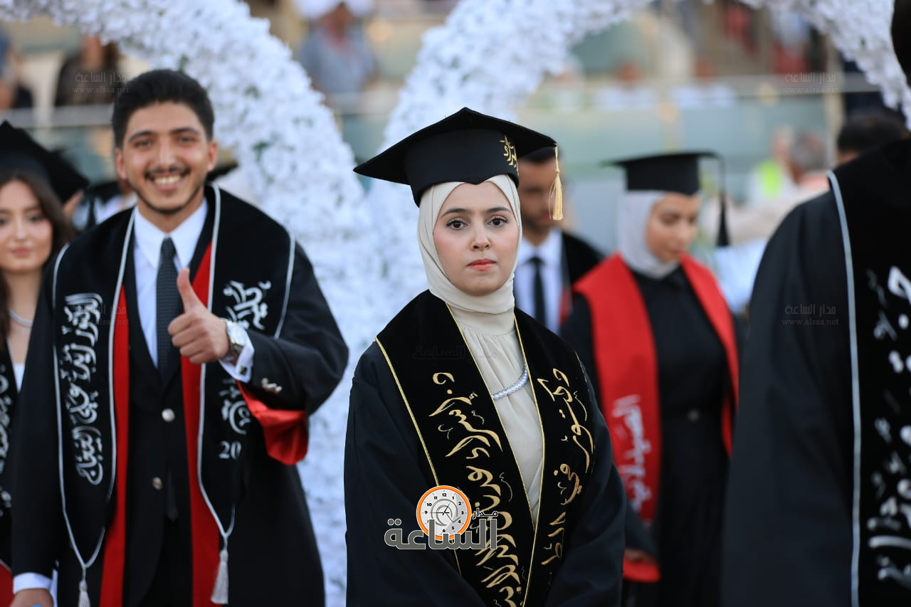 Madar Al-Saa Images 0.3962674171459081