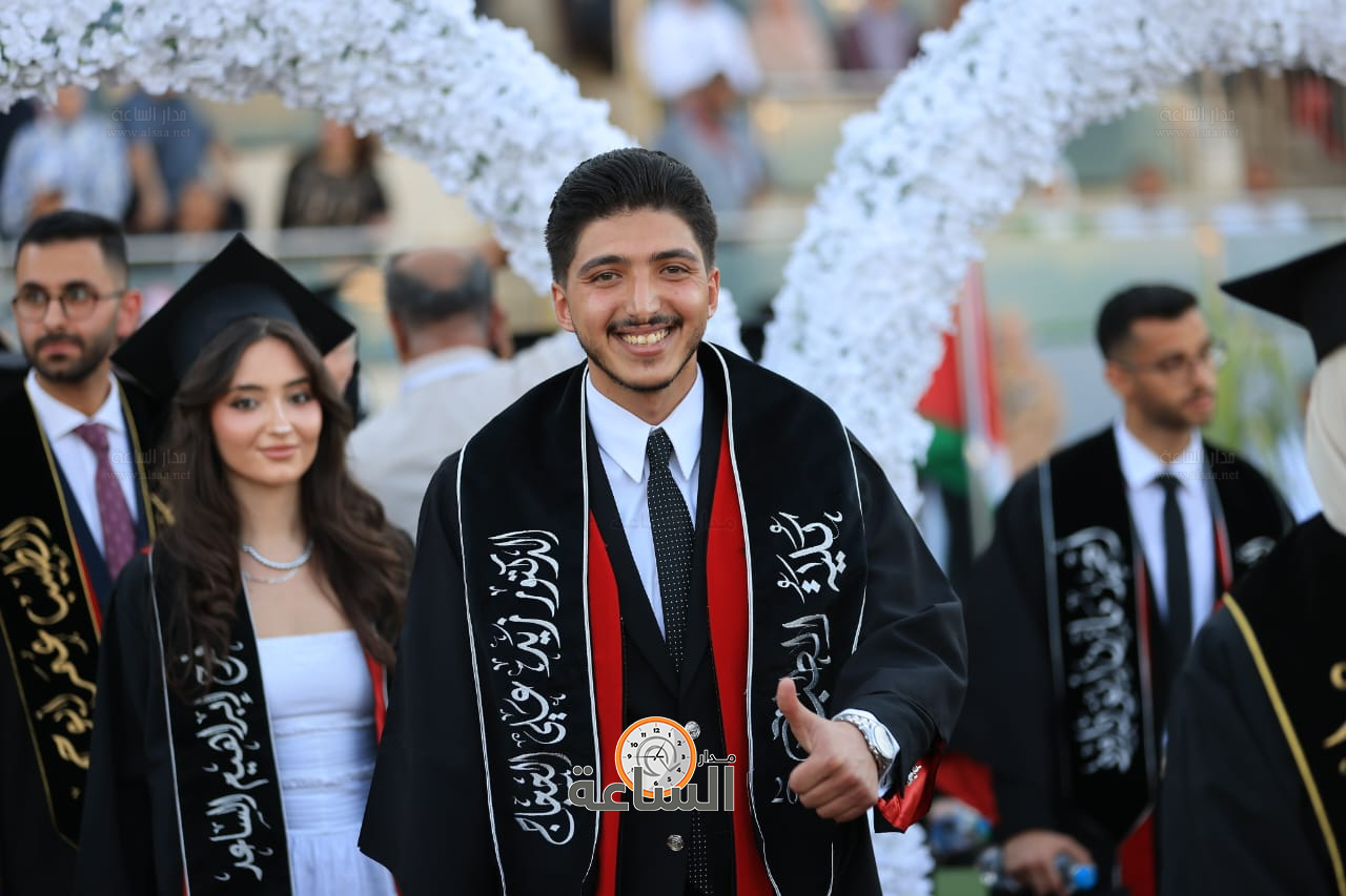 Madar Al-Saa Images 0.7316799677171947