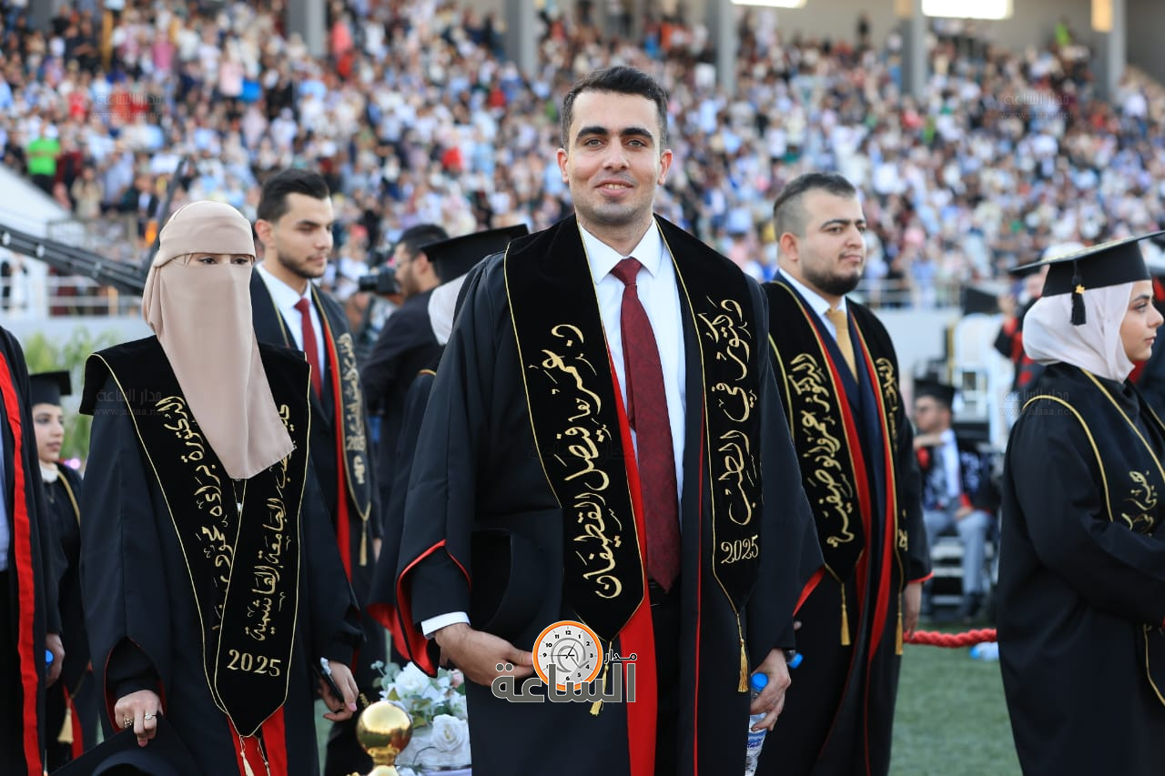 Madar Al-Saa Images 0.21259775468830489