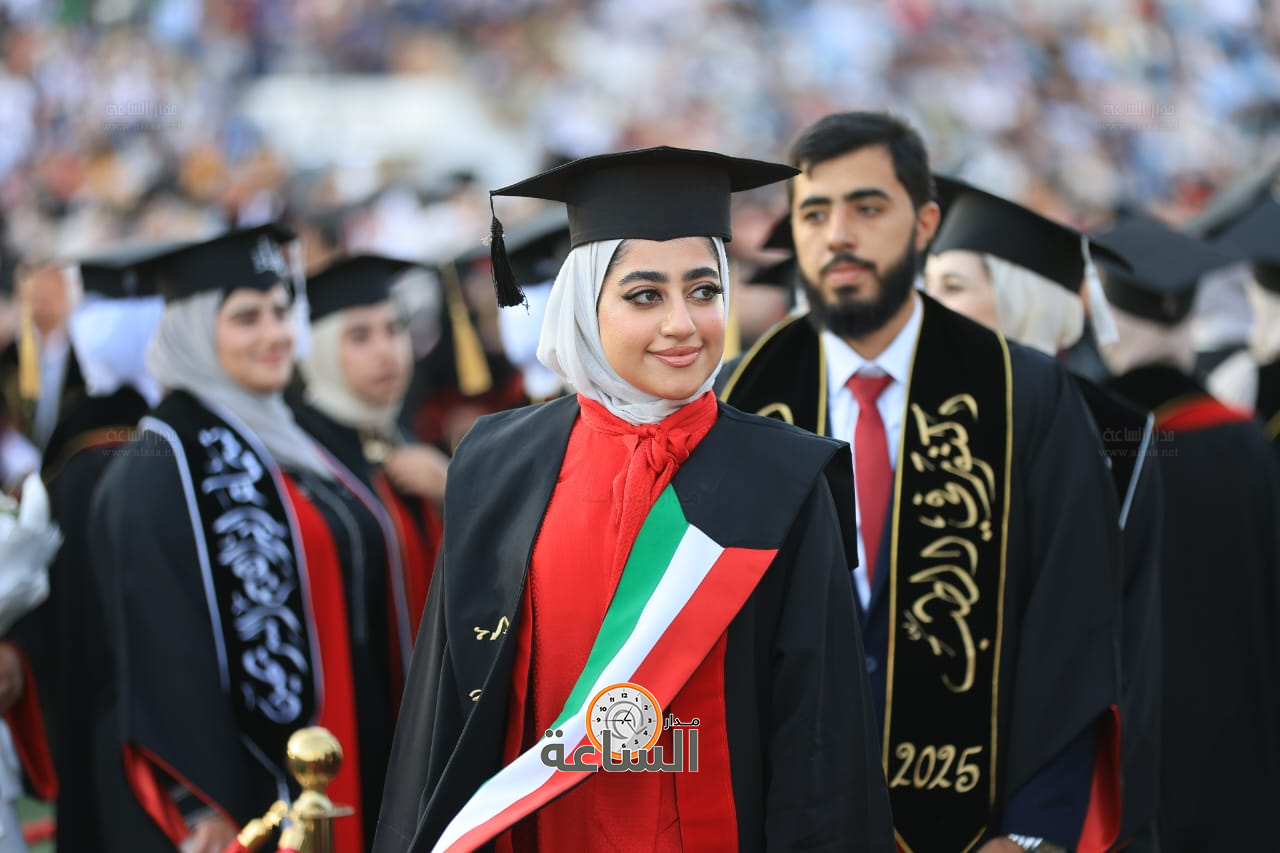 Madar Al-Saa Images 0.8135689479812455