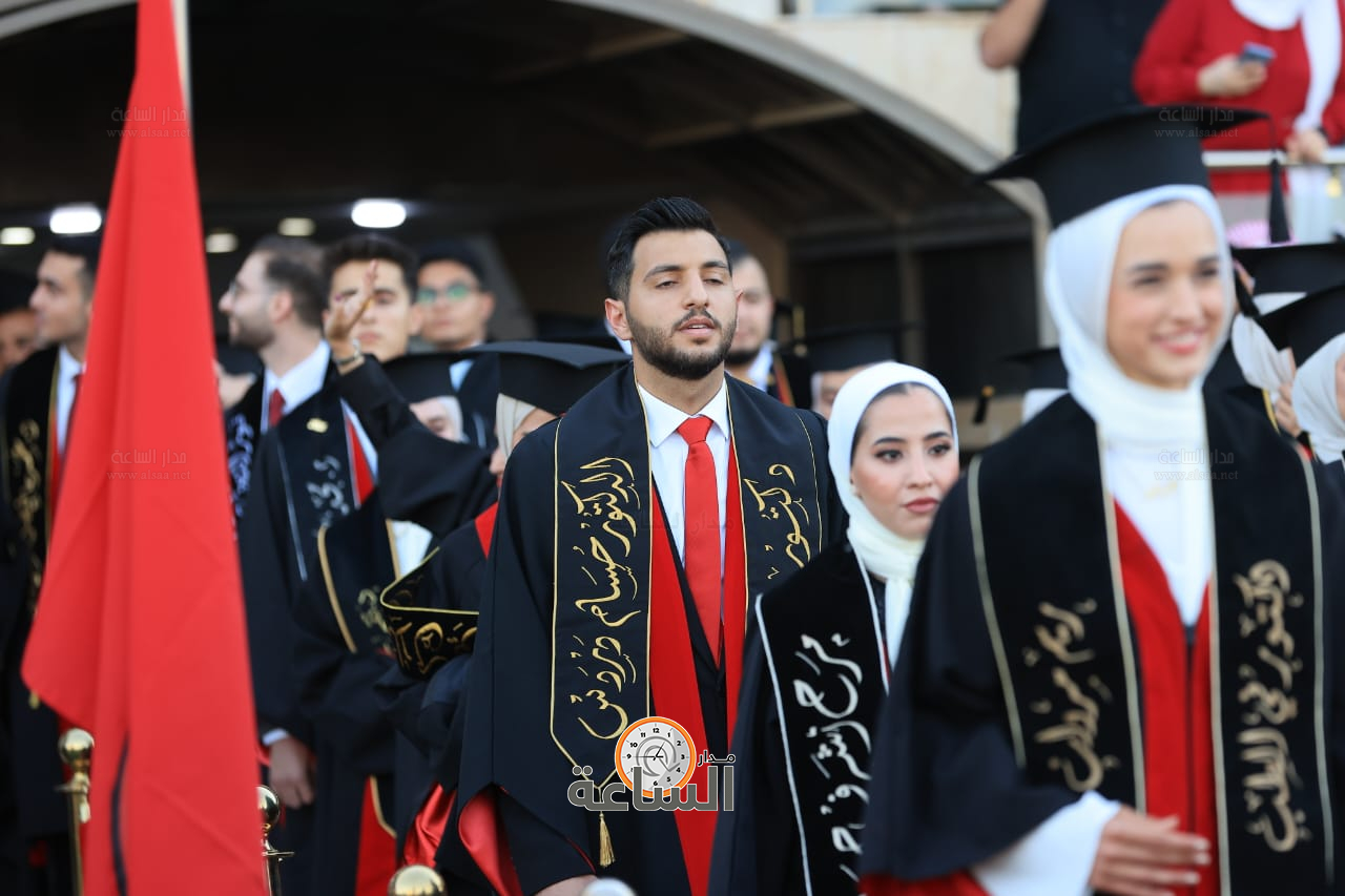 Madar Al-Saa Images 0.11944749170249747