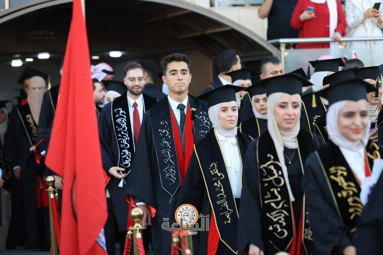 Madar Al-Saa Images 0.18781604317453926