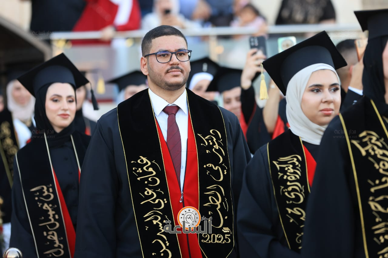 Madar Al-Saa Images 0.27060437160144035