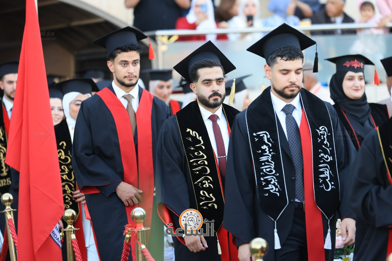 Madar Al-Saa Images 0.025051295726135847