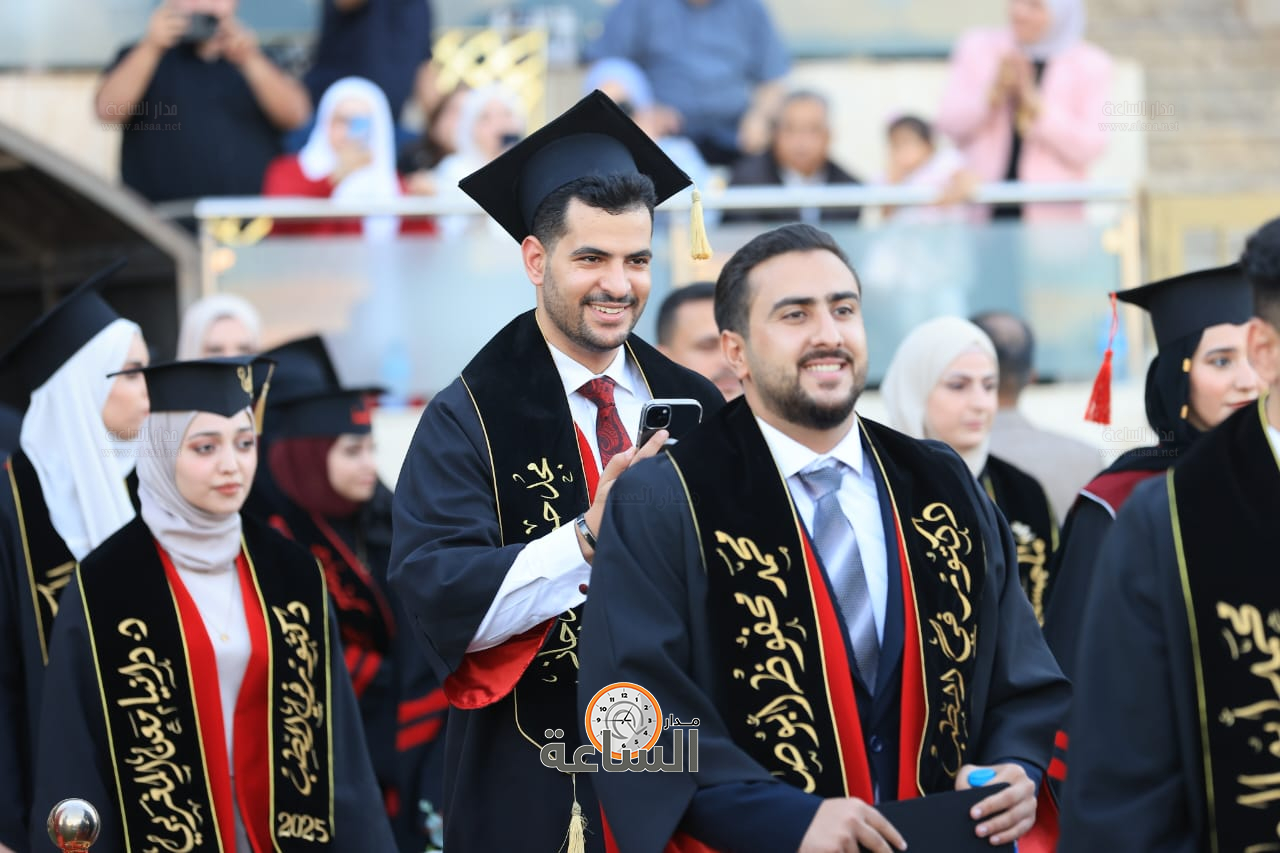 Madar Al-Saa Images 0.08965026312100466