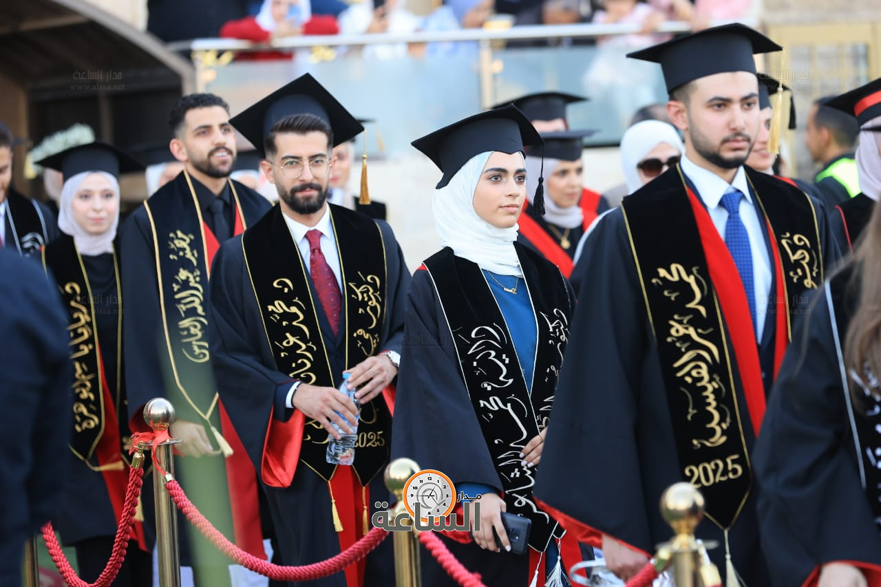 Madar Al-Saa Images 0.14542689403855968