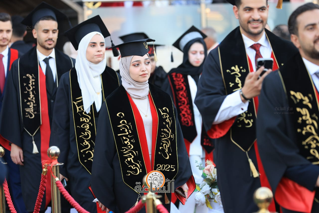 Madar Al-Saa Images 0.6285743215072286