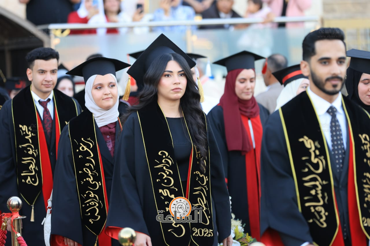 Madar Al-Saa Images 0.2760333438451613